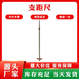 铁路测量工具支距尺铁路用铝合金检测轨道错位测量尺