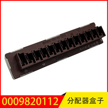 0009820112 m춱YESLKSLCԴӾ