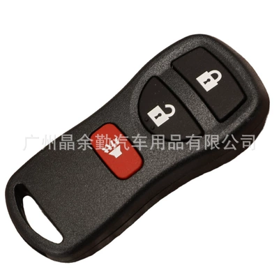 radio wave remote | Car Keys