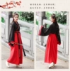Wide -sleeved black+red set
