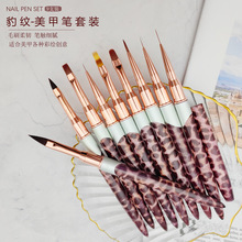 ¿羳ٗUy׹Pb9֧b⯟PLPPˮP