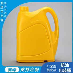 ����3L����Ͱ3�������͉� �ܷ����ωؼӺ񝙻���Ͱ����Һ���bͰ