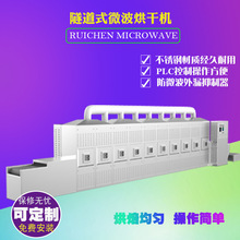 �B�mʽ�����΢�������O���z�ϰ�΢������O�����a��΢������C