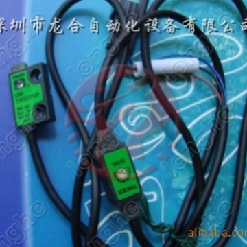 KH5-M3456-A0X  YAMAHA飞达安全感应器接受端 YAMAHA感应器
