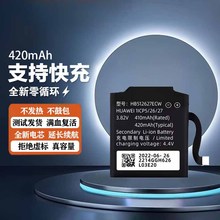 mAwatch 2/Pro늳ضֱ늳LEO-DLXXU HB512627ECW