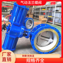 DN80pÚךӌAyD673H-10CӲܷ͸ߜy