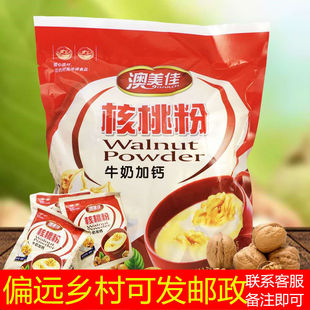ţ�̼��}���ҷ���ζС���W���ЋD�ϰ�������480��16С��