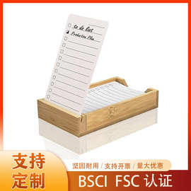 厂家直销待办事项清单规划器桌面多功能整理盒可定 制logo