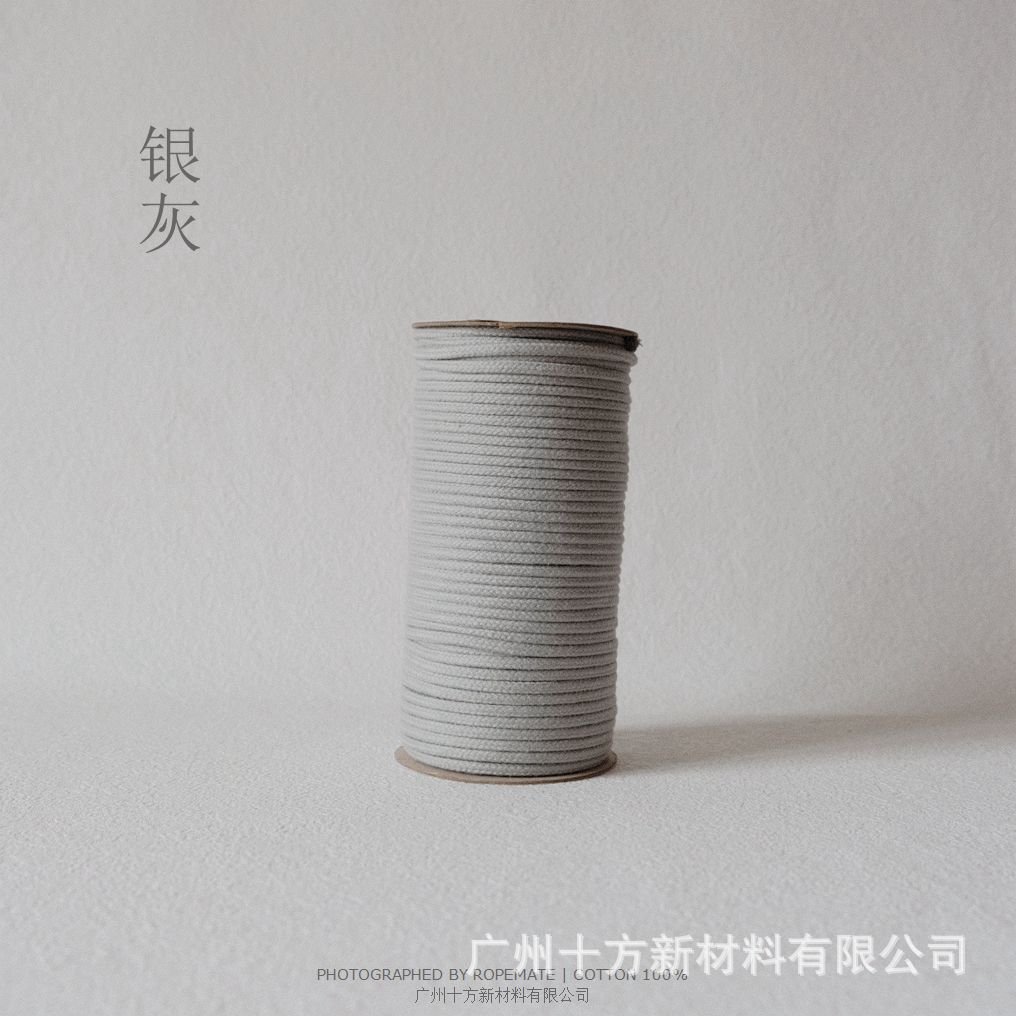 실버 그레이*4.0mm/60야드*4.0mm/60야드