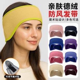 �����\�������٤�^�����{����ů�o���l���Ӻ�½q���ֵ��������