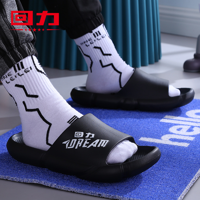 블랙