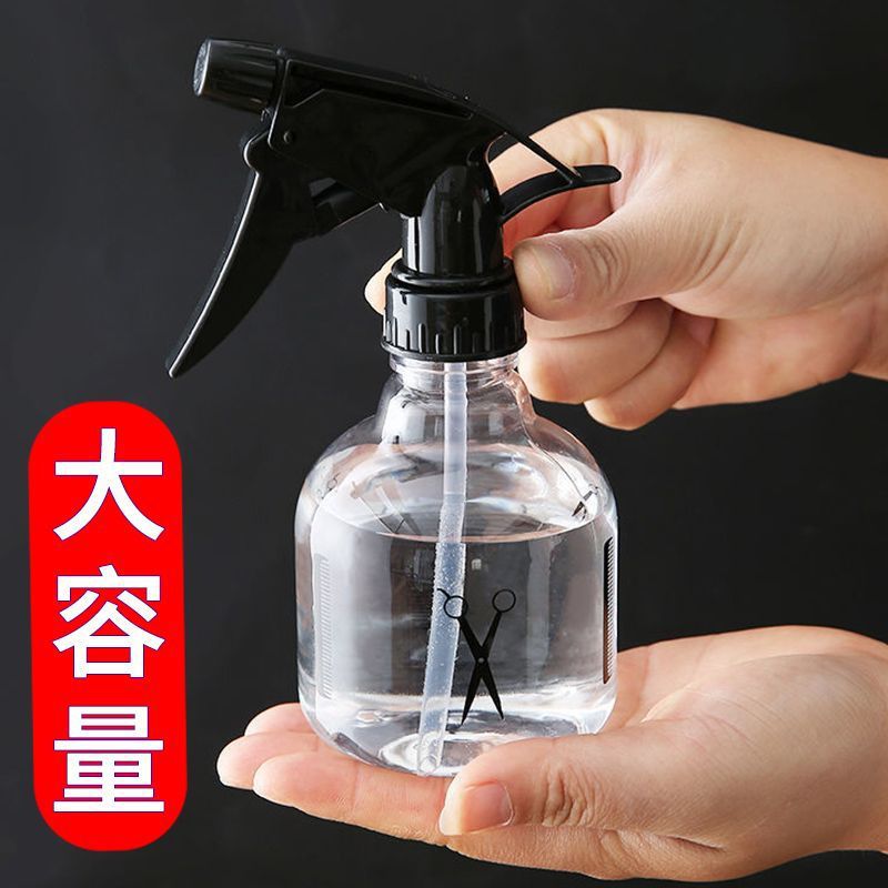 手压式喷水壶消毒喷壶理发美发喷雾瓶细雾浇花壶化妆小喷瓶分装瓶