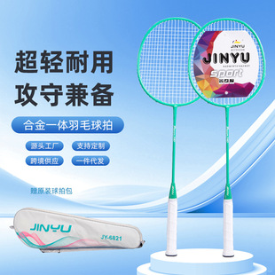 �S��ֱ�N��ë���������ʹ�ߏ������ˌW���M�������l��ë�������b