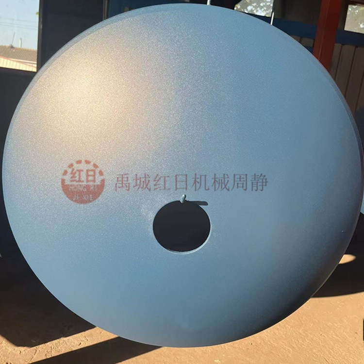 波纹耙片  农机配件缺口耙片  水田打浆机耙片  驱动圆盘犁犁片