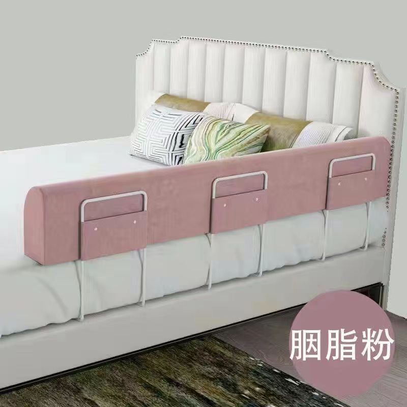 Bed Rail Baby Guardrail Bedside Single Side Soft Bumper Anti-Fall Child Barrier Bed Side