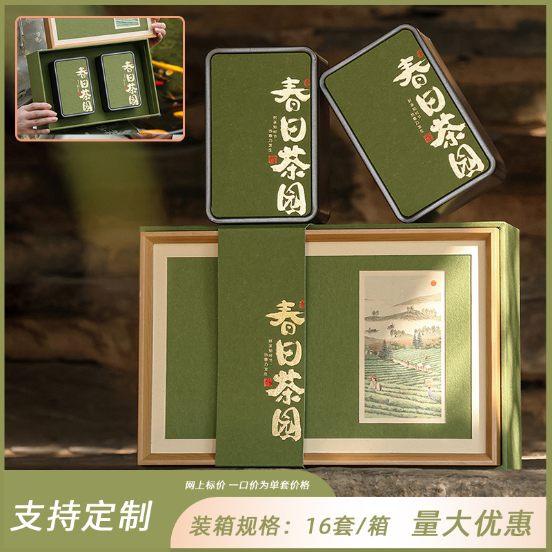 봄 차 정원 2-in-1 평면 뚜껑 항아리 연한 녹색 규정 크기