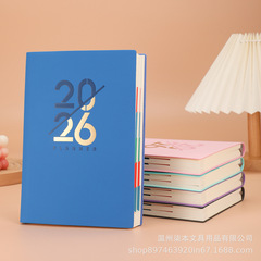 2026日程本跨境中英文年历本时间管理365天每日计划效率手册定制