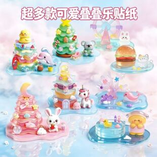 ��������B�B��3d���w�����N��С�[�����z�N���ֹ�DIY��ͯ�����N