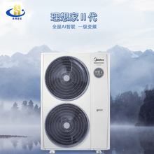 美的理想家二代家用中央空调批发六匹一拖四拖五售后上门安装工程