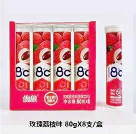 Шипучие таблетки витамин C 8C, фруктовые вкусы, 80 г