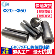 GB879�����N�i䓳������Ͱl���_�ڏ��ԈA���N�����N���Ķ�λ�N