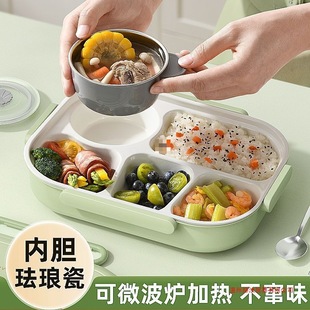 ��ϰ���΢���t�ӟჺͯ�W���մɲ��P䓱��زͱP�ָ�㮔��