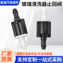 85321-26020 ���粣����ϴ��ֹ�ط������ڷ��ﺺ���� �׿���˹