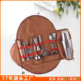 波士顿酒吧调酒用品700ml鸡尾酒调酒工具包欧式复古酒具礼盒套装