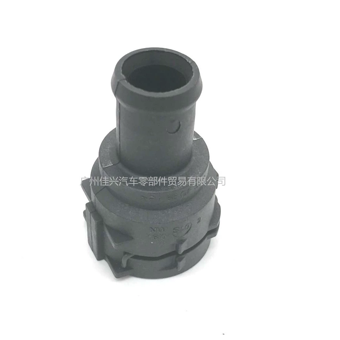 Применимо к автомобильному водопроводному соединению фланца соединения трубы 3B0122291B серии Volkswagen