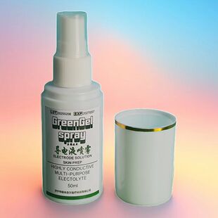 genuine goods Micro-current Stimulator Insomnia Apparatus Sleep Apparatus Physiotherapy Apparatus Conductive Liquid Spray for Intelligent Wearable Equipment