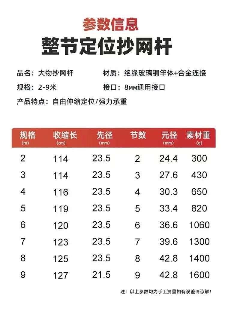 5e39aa2b-3170-4533-ae14-dded6885acc1.jpe