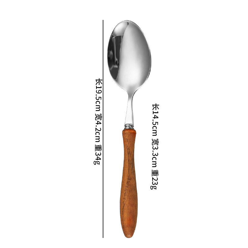 430 춘춘 테이블스푼