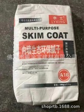 �S��ֱ�N��Ƞ����B�๦�ܷ���ā������ˮā�ӷۃȠ��h��ā�ӷ�