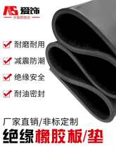 ���z�|���I��ĥ���ͷ����p���ɫ�߉��^�����z��5mm10kv��늷�8mm