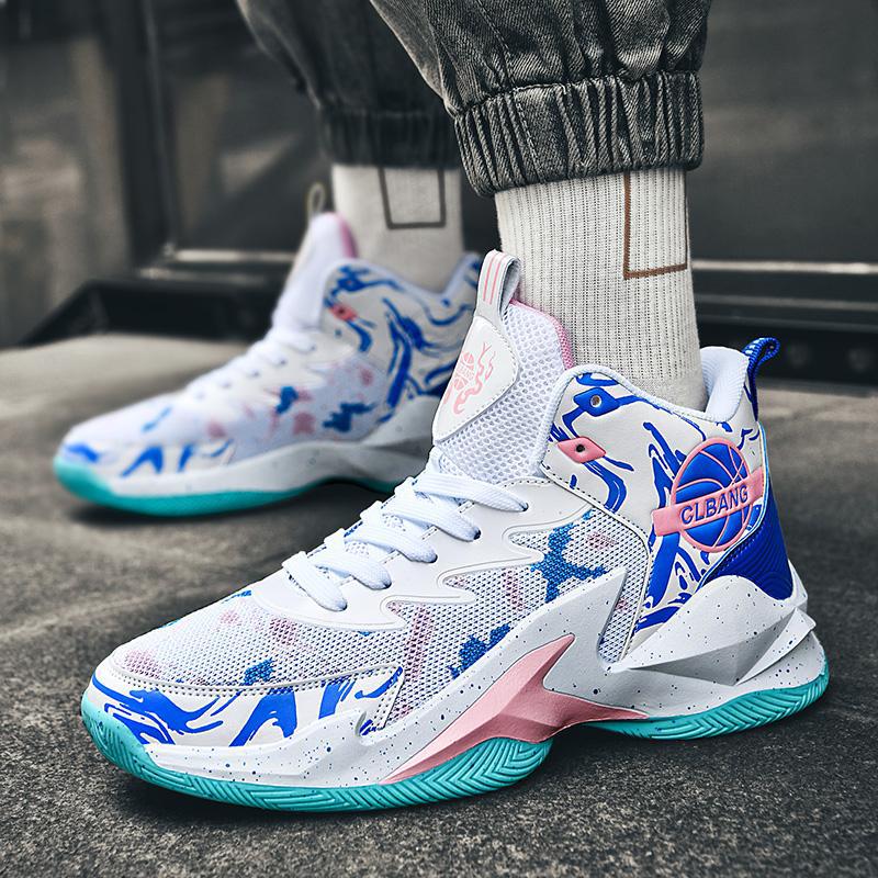 8805 화이트 파우더 메쉬