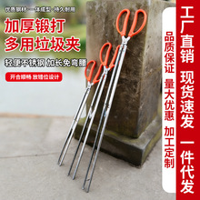 ���Q�������A���l���A���P��S�X�A�hȡ��ʰ����̼�A�����s������