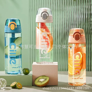 ˮ����y��Ů�W���όW�����ļ������\�����ϱ��ӷ�ˤ������