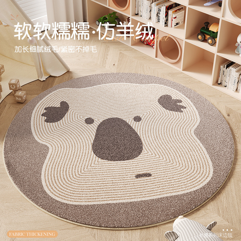 Alfombra de alta densidad de cachemira redonda moderna y simple para la sala de estar de la casa, silla de computadora, alfombra de cama del dormitorio