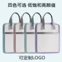 收纳考试资料透明书袋