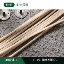 �����M��Ϟ�TоHTPϞ�Tԭ���ϸ�Ʒ�|�^Ϟ�Tо�ɶ� ���L��