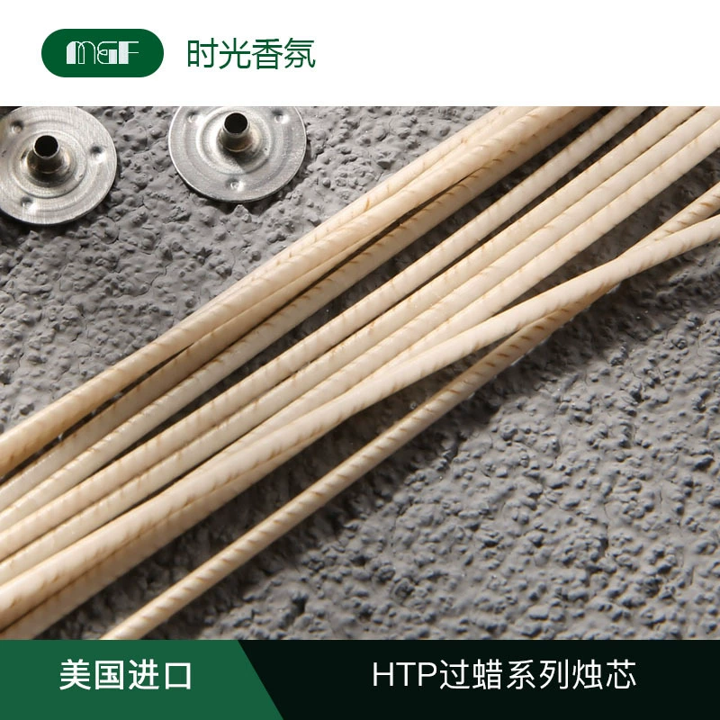 США Импортные фитили свечи HTP Свеча сырье высокое качество подсвечные фитили настраиваемая длина