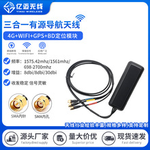 4G wifi GPS����һ�쾀�M�������ˮ�C���쾀������Դ��늘��쾀