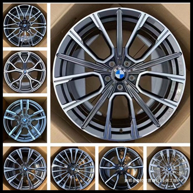 Подходит для BMW 18/19/20/21/ 22inch X5 X6 X7 7 серии 6 серии 5 серии 4 серии 3 серии M3 M4 Центральное управление кованых колес.