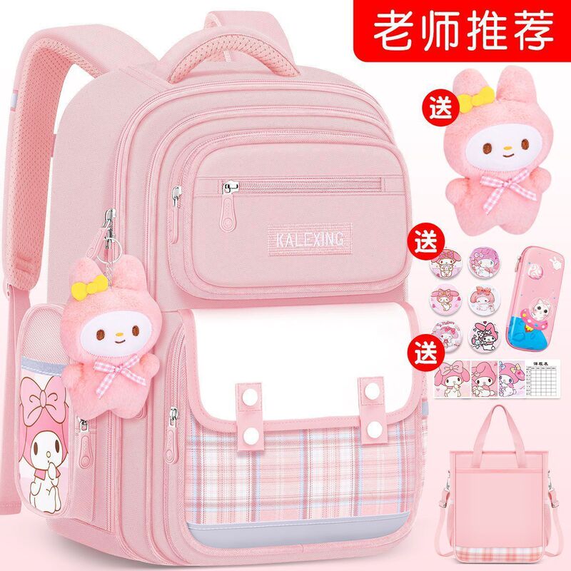 [Professional Dropshipping] Schoolbags for Primary School Students in Grades 1-6, Lightweight, Load-Reducing, Spine-Protecting, Girls' Schoolbags, Backpacks