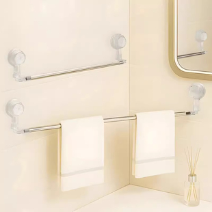 Suction Cup Towel Rack Bathroom Telescopic Towel Bar Punch-Free Bathroom Storage Rack Bathroom Towel Storage Rack