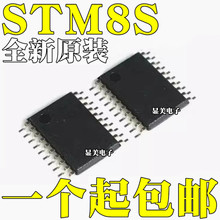 ȫ��ԭװ STM8S003F3P6 STM8S003F3P6TR STM8S103F3P6��ƬTSSOP20
