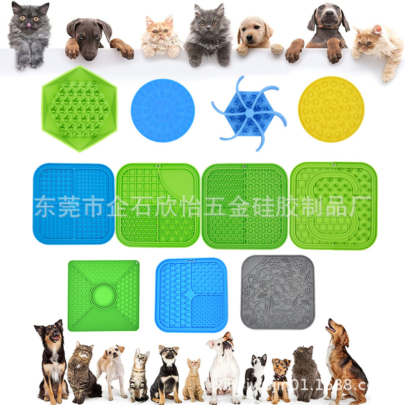 Amazon 15cm cuadrados de comida lenta para perros, almohadillas de comida para perros, almohadillas de perros, cuencos de perros, almohadillas de perros, almohadillas de perros