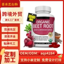 ��˸���Ƭ�ں���һ���������Q���ڿ羳tk���^����վ�N�Ƽӹ�oem