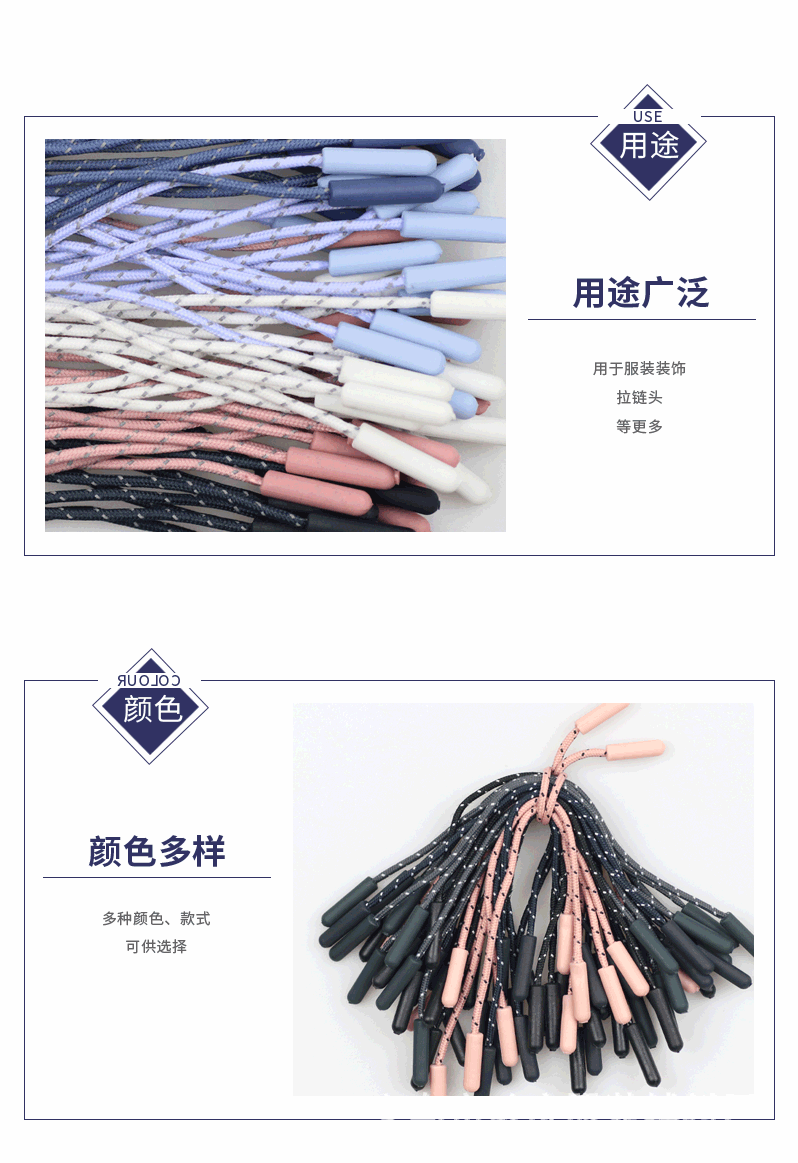 政庆两头注皮_08