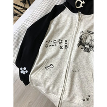 2025新款日系软妹宅系二次元秋冬撞色宽松百搭连帽外套亚文化上衣